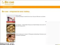 Sites similar to v0sne.ru