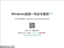 Sites similar to v0v.bid
