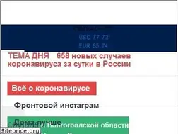 Sites similar to v1.ru