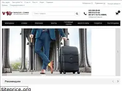 Sites similar to v10.lviv.ua