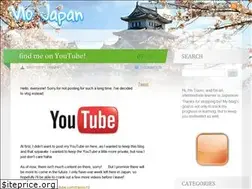 Sites similar to v10japan.com