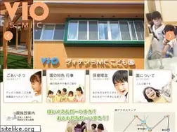 Sites similar to v10smc.jp