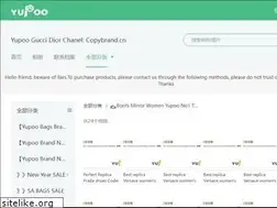 Sites similar to v11fastdelivery.com
