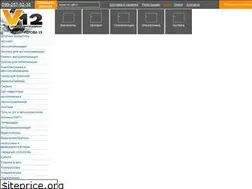 Sites similar to v12.com.ua
