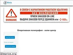 Sites similar to v12print.kiev.ua