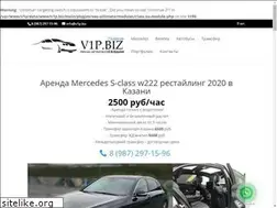 Sites similar to v1p.biz