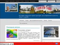 Sites similar to v1serdyuk.ru