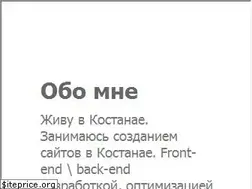 Sites similar to v1t.kz