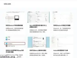 Sites similar to v1tx.com