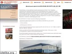 Sites similar to v2-dizel.ru