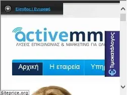 Sites similar to v2.schools.gr