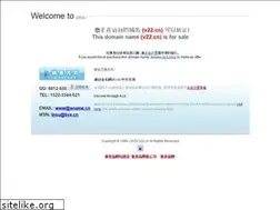 Sites similar to v22.cn