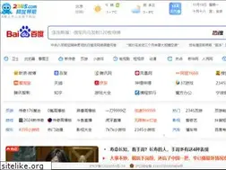 Sites similar to v2233.com