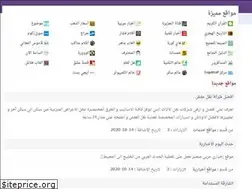 Sites similar to v22v.com