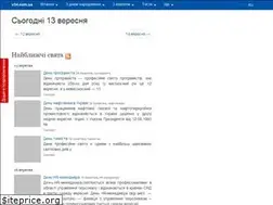 Sites similar to v24.com.ua