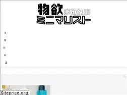 Sites similar to v249minimalist.com