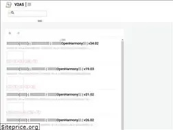 Sites similar to v2as.com