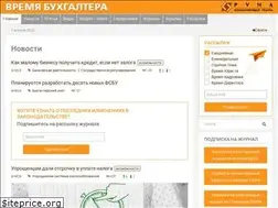 Sites similar to v2b.ru