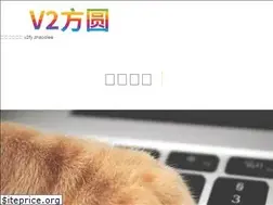 Sites similar to v2fy.com