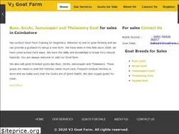Sites similar to v2goatfarm.com