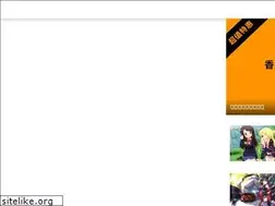 Sites similar to v2rayshare.com