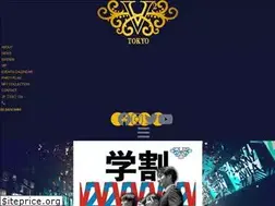 Sites similar to v2tokyo.com