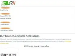 Sites similar to v2umart.com