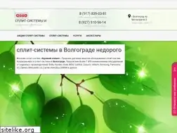 Sites similar to v34.ru