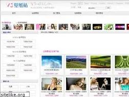 Sites similar to v3wall.com