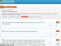 Sites similar to v3whois.com