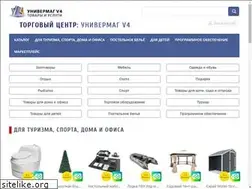 Sites similar to v4.ru