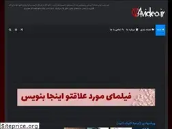 Sites similar to v4video.ir