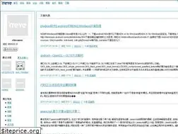 Sites similar to v5browser.iteye.com