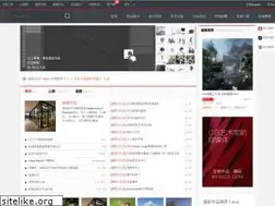 Sites similar to v5cg.com
