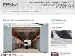 Sites similar to v5m.eu