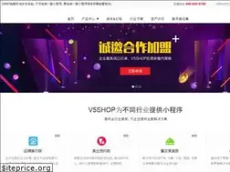 Sites similar to v5shop.com