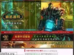 Sites similar to v5wow.com