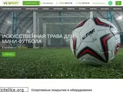 Sites similar to v6-gazon.ru