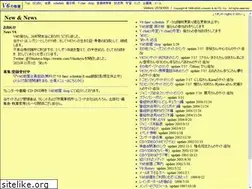 Sites similar to v6.to