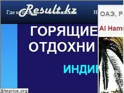 Sites similar to v7.kz