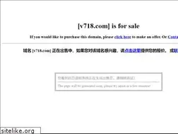 Sites similar to v718.com