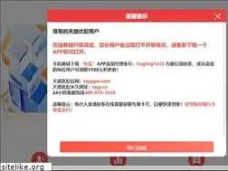 Sites similar to v7plus.com