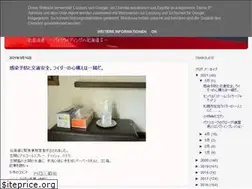 Sites similar to v7yukikaze.blogspot.com