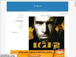 Sites similar to v80.blogfa.com