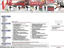 Sites similar to v8mag.ru