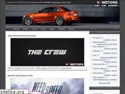 Sites similar to v8motors.ru