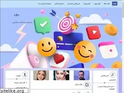 Sites similar to v8v.ir