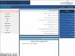 Sites similar to v8vbax.rozblog.com