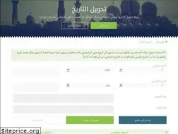 Sites similar to v9v9.net