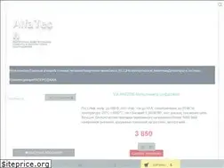 Sites similar to va-rus.ru